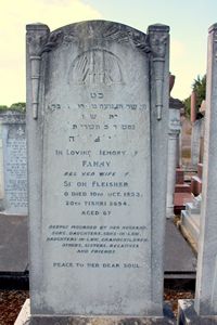 Fleisher, Fanny (married name)