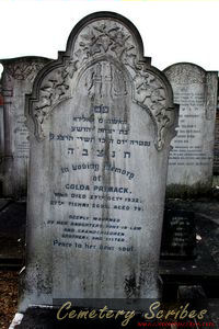 Primack Golda married name 1932