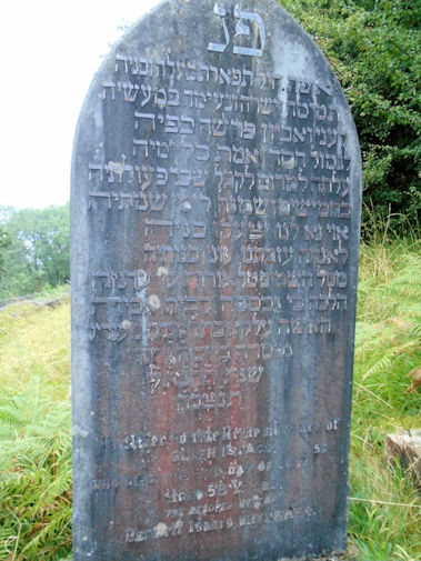 Isaacs, Ellen (married name)