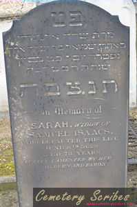Isaacs, Sarah nee Jacobs
