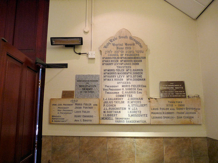 Failsworth Jewish Cemetery - Ohel interior